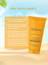 Load image into Gallery viewer, Sunblock SPF 30 Lotion 50gm
